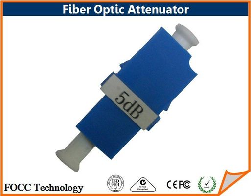 China Small Form Fiber Optic Attenuator supplier