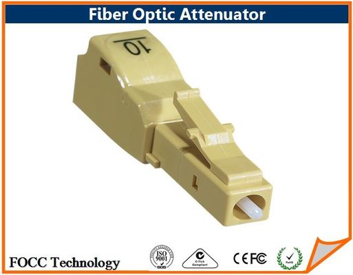 China LC / PC Small Form Fiber Optic Attenuator 5dB Kits in EDFA / DWDM and CATV supplier