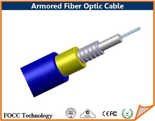 China Armored Fiber Optic Patch Cable supplier